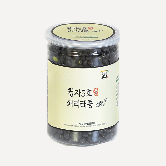 강진 청자5호 서리태 국산 검은콩 700g